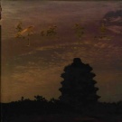 山东省济宁市 《邹城市志》1995版