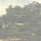 广西省贵港市 《贵港市志》1993版.pdf下载