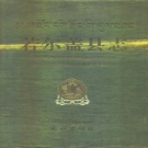 四川省阿坝藏族羌族自治州 《若尔盖县志》1996版.pdf下载