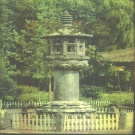 黑龙江省牡丹江市 《宁安县志》1989版_p823（宁安市）